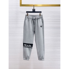 Prada Long Pants